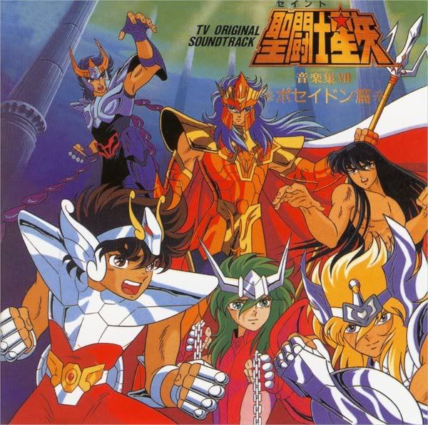 最震撼】《聖闘士星矢》官方最全音乐集全分享！！（0404更新百度